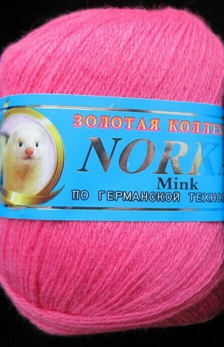 NORKA col.027, ярко-розовый